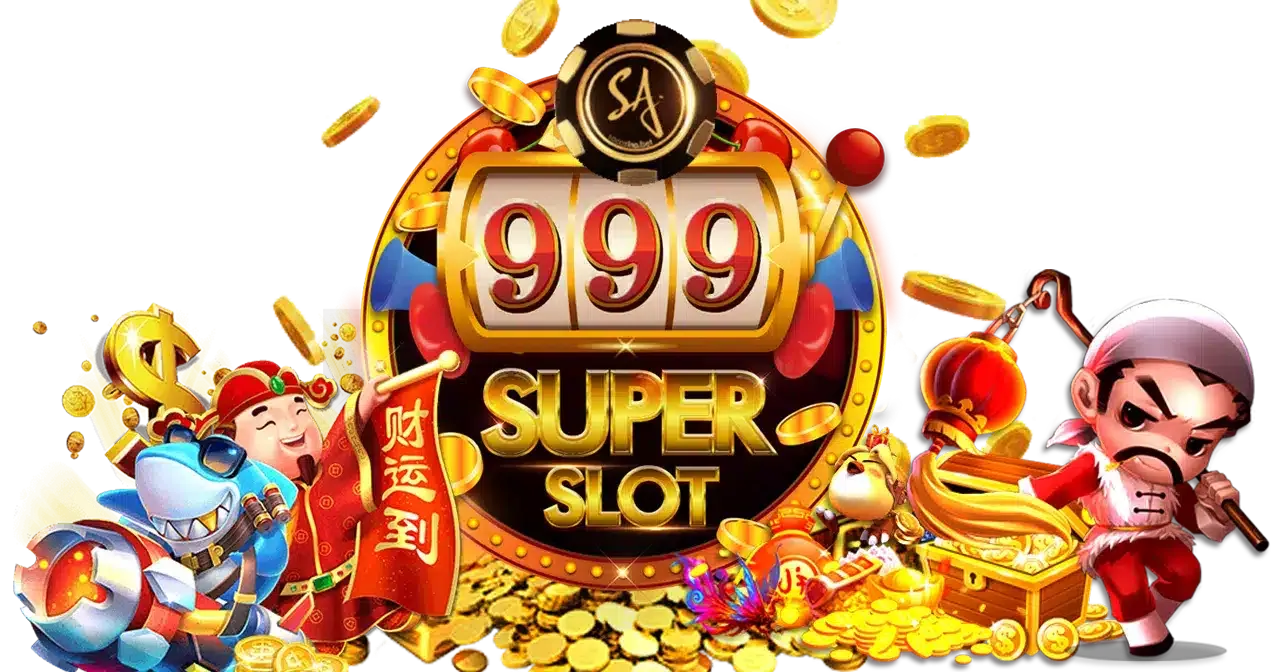 นาจา99
