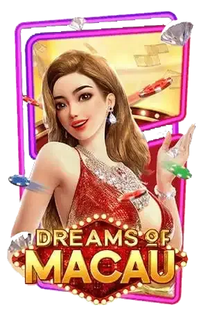 นาจา99